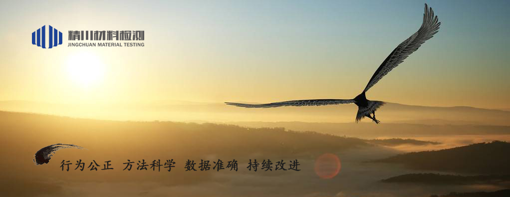 企业文化图.jpg