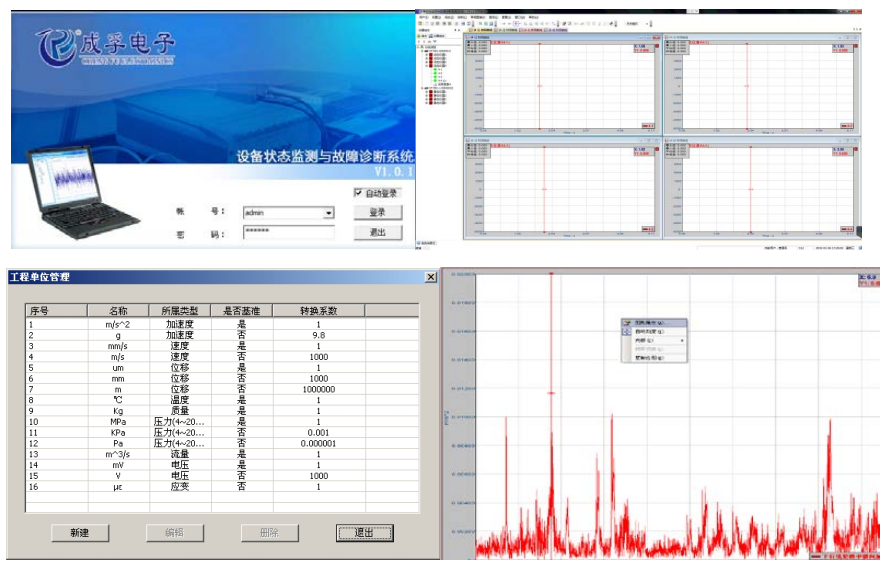 微信截图_20200926164550.png