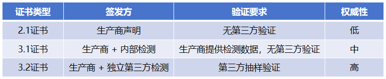 图片2_副本.png