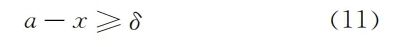 2312.png