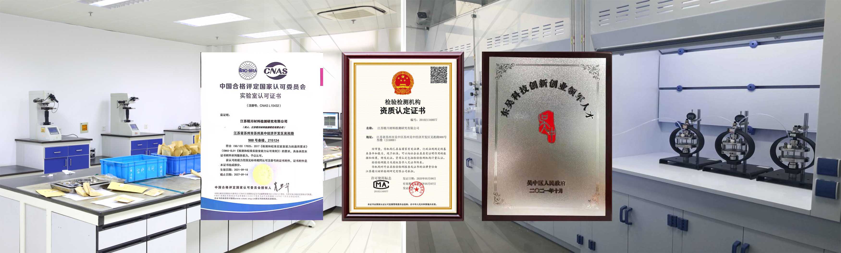 1783478200250633.jpg 图片14.jpg