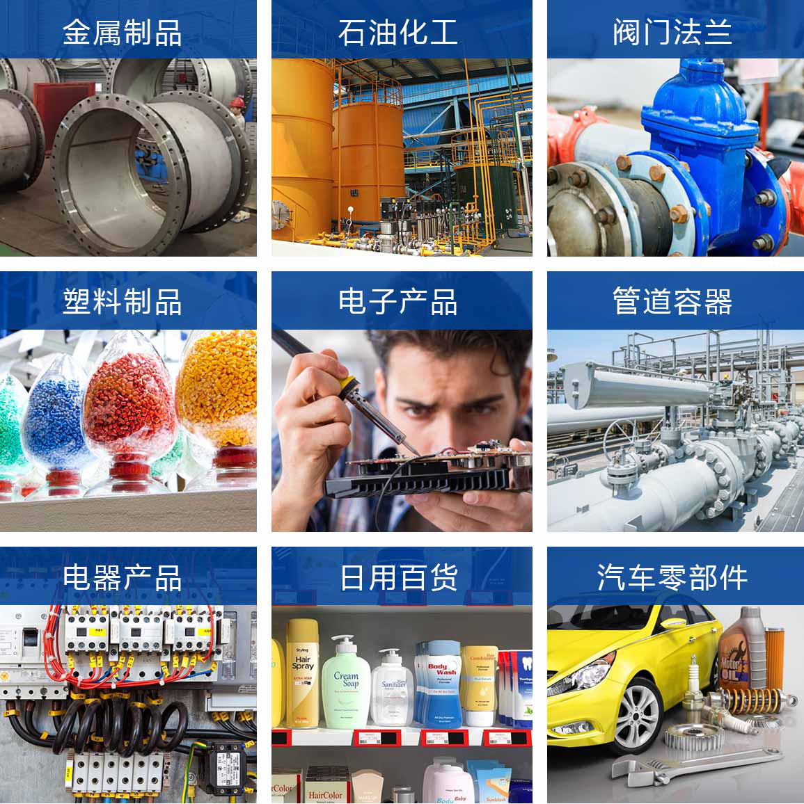 1783482392406674.png 图片10.png